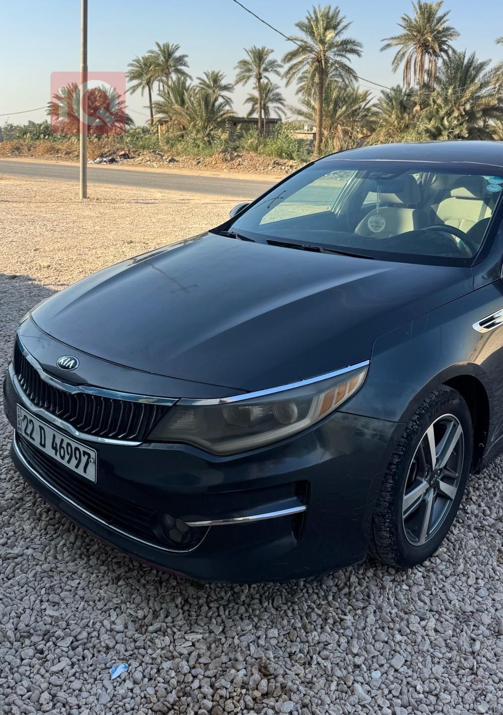 Kia Optima